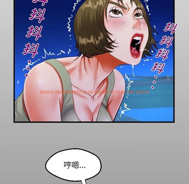 查看漫画阿姨/意想不到的關係/意外的露水之緣 - 第115話 - www.tymanga.com中的1783687图片