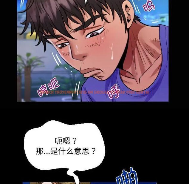 查看漫画阿姨/意想不到的關係/意外的露水之緣 - 第115話 - www.tymanga.com中的1783695图片
