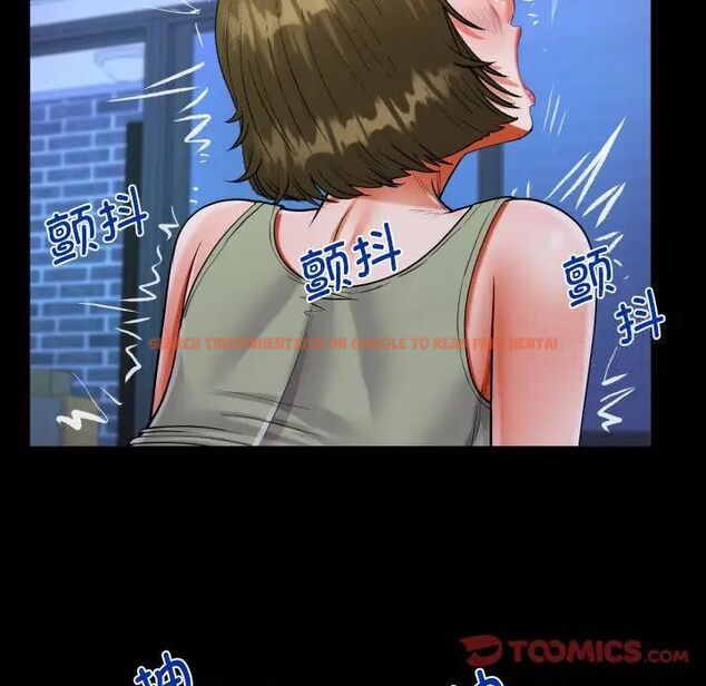 查看漫画阿姨/意想不到的關係/意外的露水之緣 - 第115話 - www.tymanga.com中的1783704图片