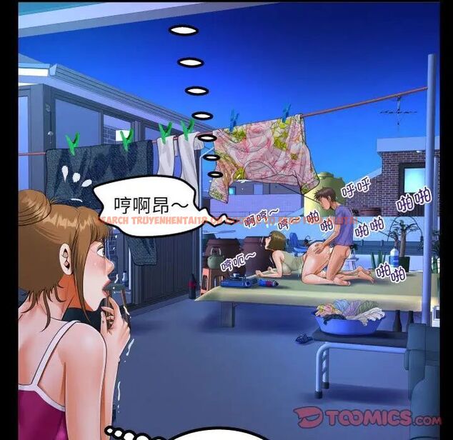查看漫画阿姨/意想不到的關係/意外的露水之緣 - 第115話 - www.tymanga.com中的1783708图片