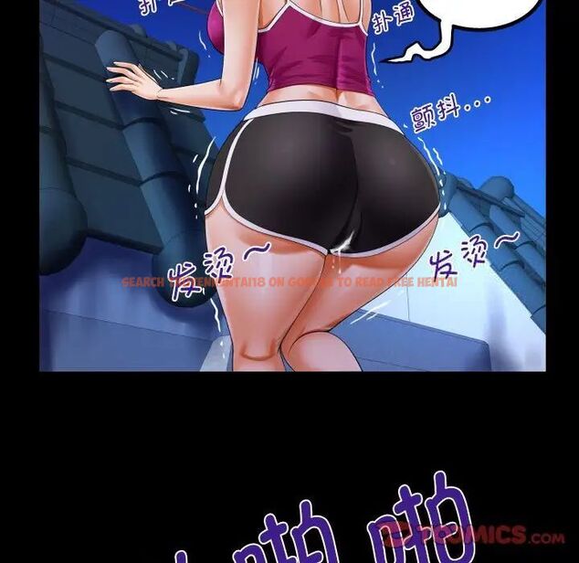 查看漫画阿姨/意想不到的關係/意外的露水之緣 - 第115話 - www.tymanga.com中的1783710图片