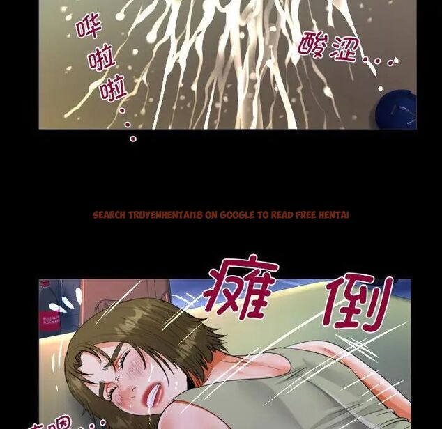 查看漫画阿姨/意想不到的關係/意外的露水之緣 - 第115話 - www.tymanga.com中的1783721图片