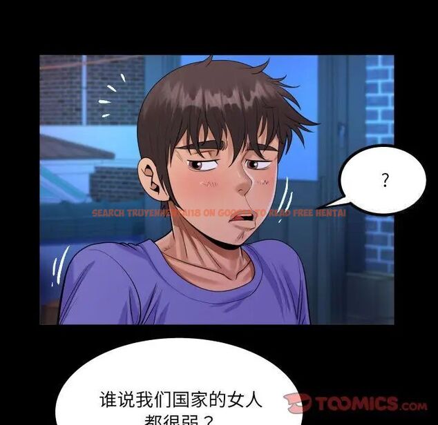 查看漫画阿姨/意想不到的關係/意外的露水之緣 - 第115話 - www.tymanga.com中的1783724图片