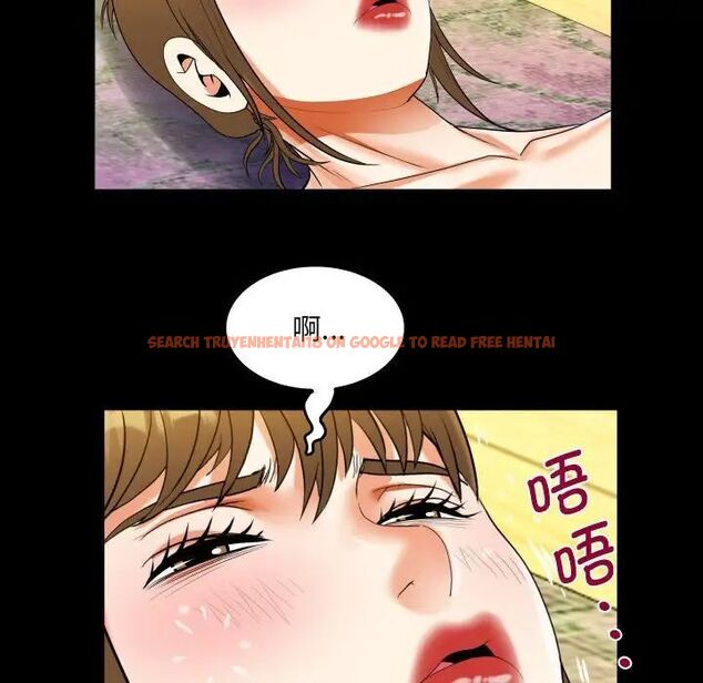 查看漫画阿姨/意想不到的關係/意外的露水之緣 - 第115話 - www.tymanga.com中的1783751图片