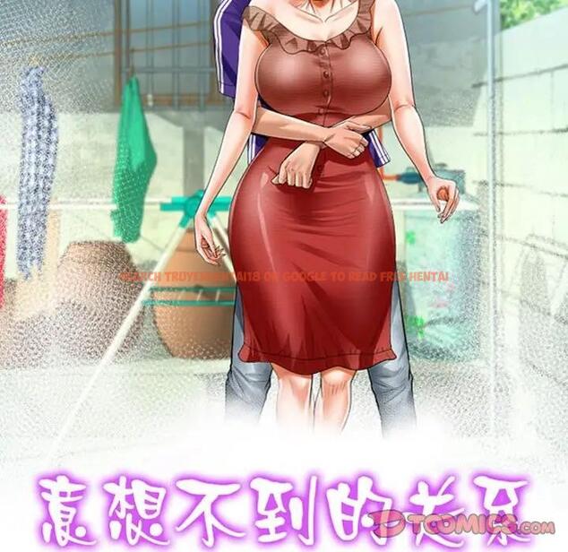 查看漫画阿姨/意想不到的關係/意外的露水之緣 - 第116話 - www.tymanga.com中的1800700图片