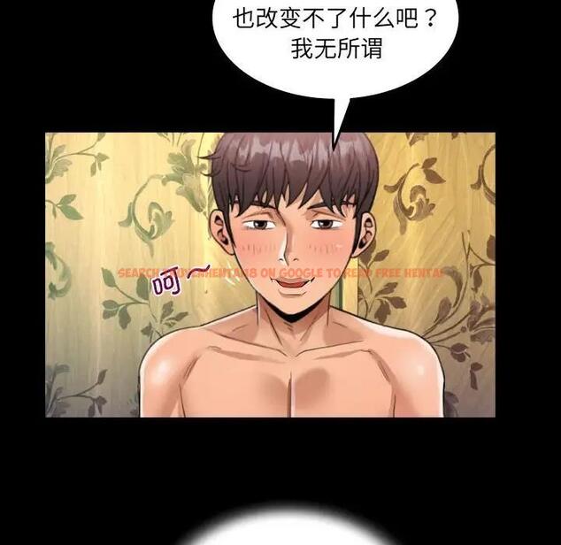 查看漫画阿姨/意想不到的關係/意外的露水之緣 - 第116話 - www.tymanga.com中的1800715图片