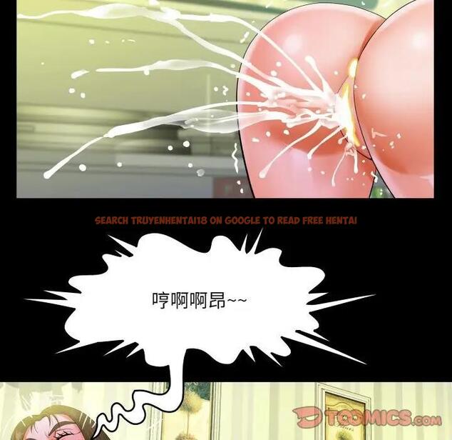 查看漫画阿姨/意想不到的關係/意外的露水之緣 - 第116話 - www.tymanga.com中的1800744图片