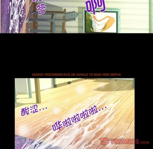 查看漫画阿姨/意想不到的關係/意外的露水之緣 - 第116話 - www.tymanga.com中的1800748图片