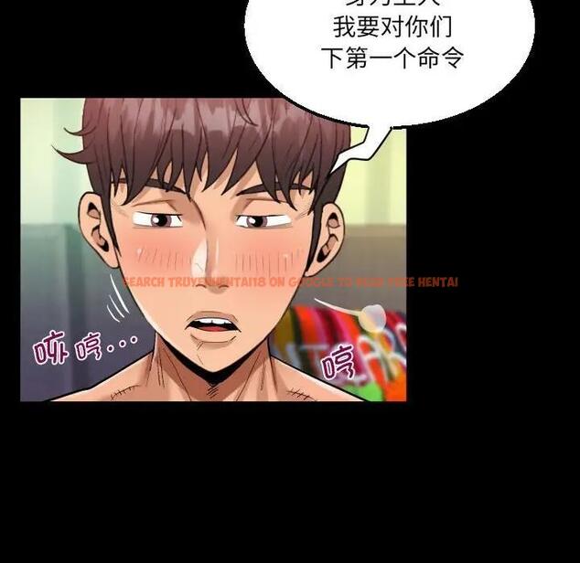 查看漫画阿姨/意想不到的關係/意外的露水之緣 - 第116話 - www.tymanga.com中的1800759图片