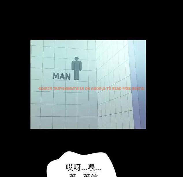 查看漫画阿姨/意想不到的關係/意外的露水之緣 - 第116話 - www.tymanga.com中的1800767图片