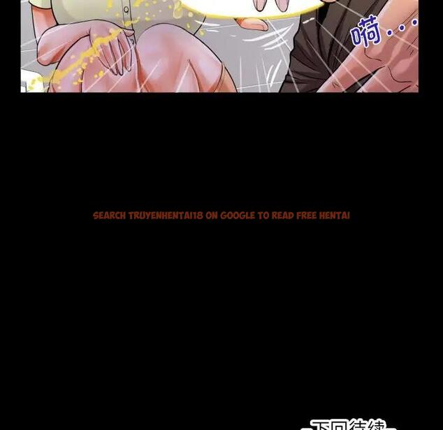 查看漫画阿姨/意想不到的關係/意外的露水之緣 - 第116話 - www.tymanga.com中的1800773图片