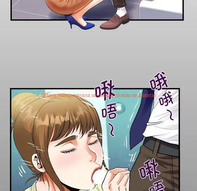 查看漫画阿姨/意想不到的關係/意外的露水之緣 - 第117話 - www.tymanga.com中的1823357图片