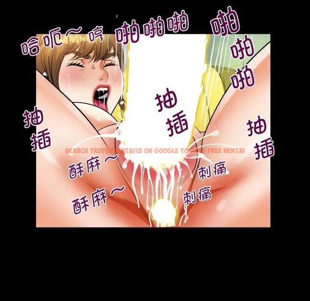 查看漫画阿姨/意想不到的關係/意外的露水之緣 - 第117話 - www.tymanga.com中的1823383图片