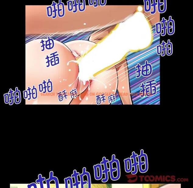 查看漫画阿姨/意想不到的關係/意外的露水之緣 - 第117話 - www.tymanga.com中的1823390图片