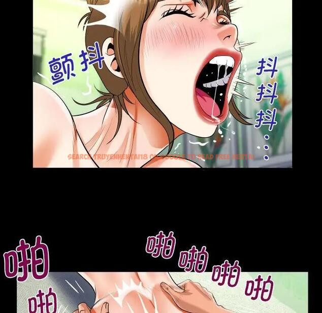 查看漫画阿姨/意想不到的關係/意外的露水之緣 - 第117話 - www.tymanga.com中的1823396图片