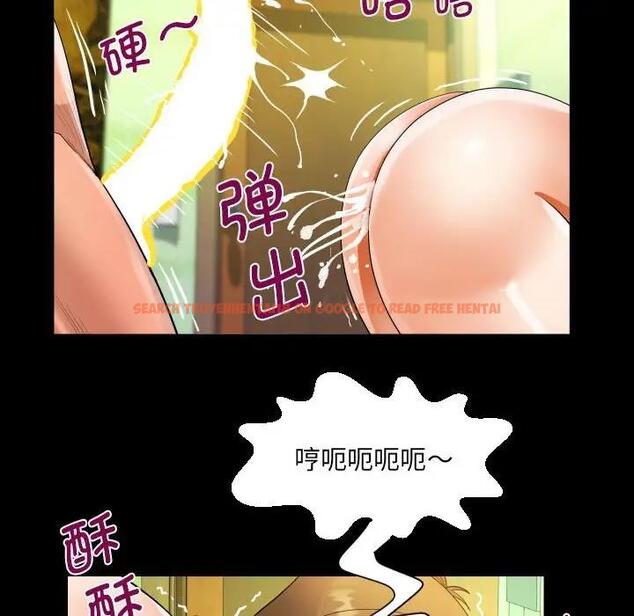 查看漫画阿姨/意想不到的關係/意外的露水之緣 - 第117話 - www.tymanga.com中的1823399图片