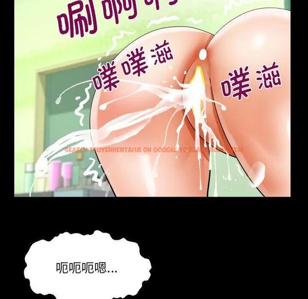 查看漫画阿姨/意想不到的關係/意外的露水之緣 - 第117話 - www.tymanga.com中的1823401图片