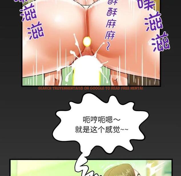 查看漫画阿姨/意想不到的關係/意外的露水之緣 - 第117話 - www.tymanga.com中的1823421图片