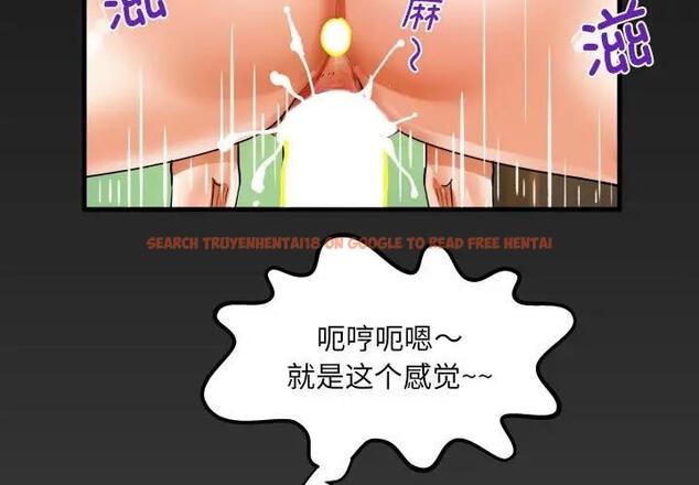 查看漫画阿姨/意想不到的關係/意外的露水之緣 - 第118話 - www.tymanga.com中的1847352图片