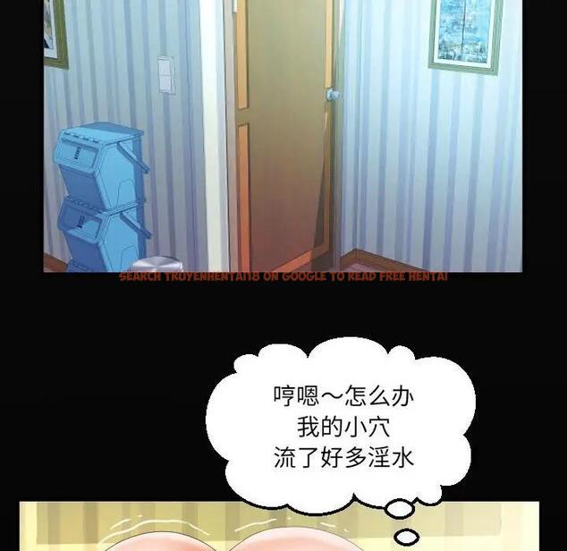 查看漫画阿姨/意想不到的關係/意外的露水之緣 - 第118話 - www.tymanga.com中的1847369图片