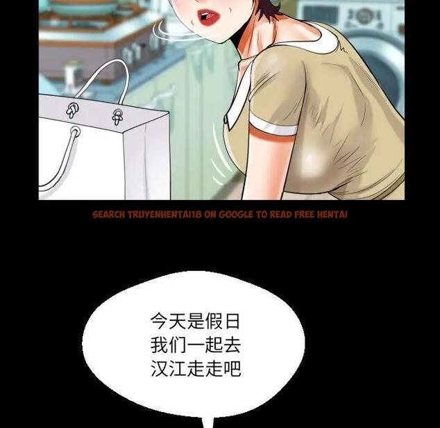 查看漫画阿姨/意想不到的關係/意外的露水之緣 - 第118話 - www.tymanga.com中的1847408图片