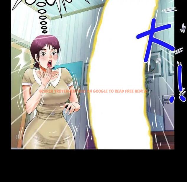 查看漫画阿姨/意想不到的關係/意外的露水之緣 - 第118話 - www.tymanga.com中的1847412图片