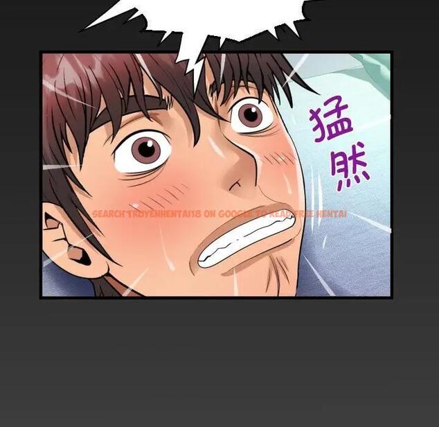 查看漫画阿姨/意想不到的關係/意外的露水之緣 - 第118話 - www.tymanga.com中的1847428图片