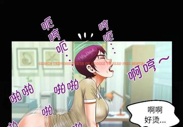 查看漫画阿姨/意想不到的關係/意外的露水之緣 - 第119話 - www.tymanga.com中的1864352图片