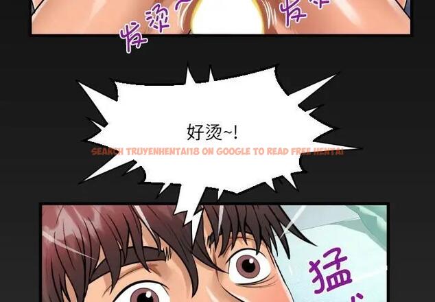 查看漫画阿姨/意想不到的關係/意外的露水之緣 - 第119話 - www.tymanga.com中的1864355图片
