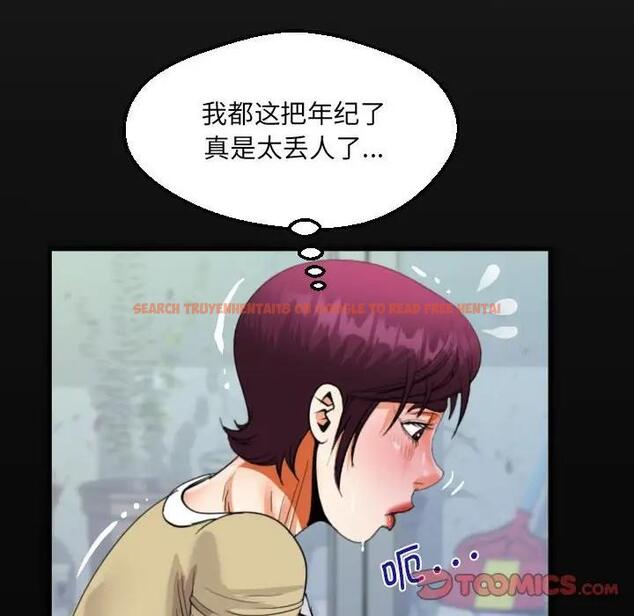 查看漫画阿姨/意想不到的關係/意外的露水之緣 - 第119話 - www.tymanga.com中的1864369图片
