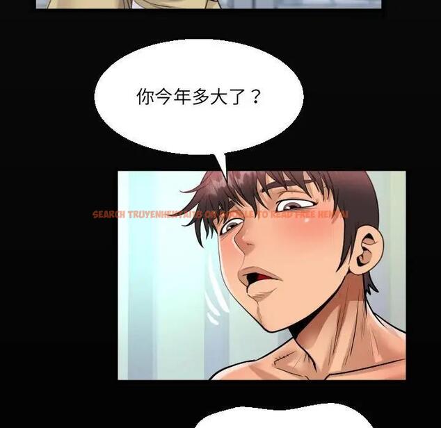 查看漫画阿姨/意想不到的關係/意外的露水之緣 - 第119話 - www.tymanga.com中的1864370图片