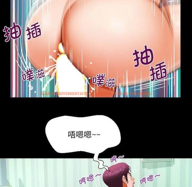 查看漫画阿姨/意想不到的關係/意外的露水之緣 - 第119話 - www.tymanga.com中的1864404图片