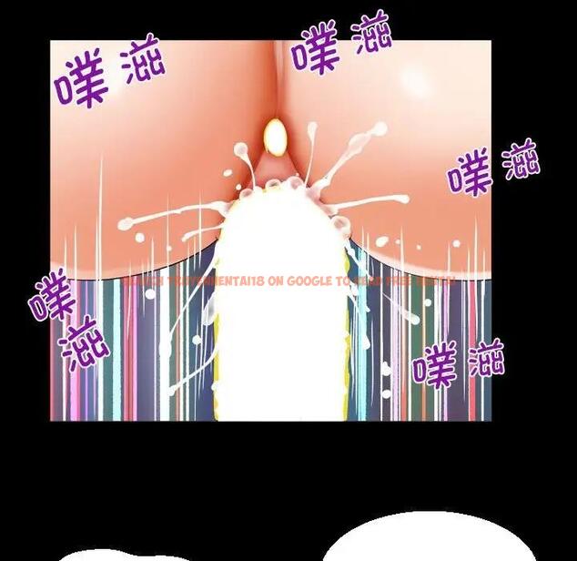 查看漫画阿姨/意想不到的關係/意外的露水之緣 - 第119話 - www.tymanga.com中的1864406图片