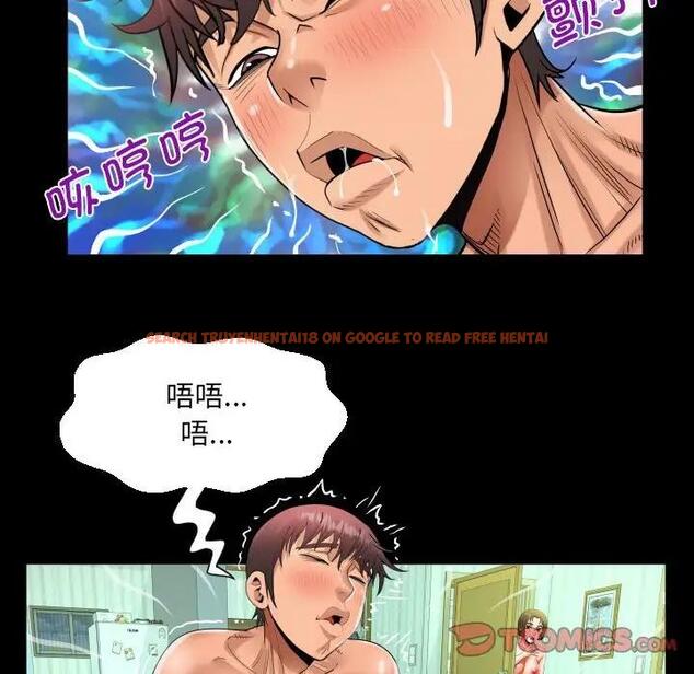 查看漫画阿姨/意想不到的關係/意外的露水之緣 - 第119話 - www.tymanga.com中的1864413图片
