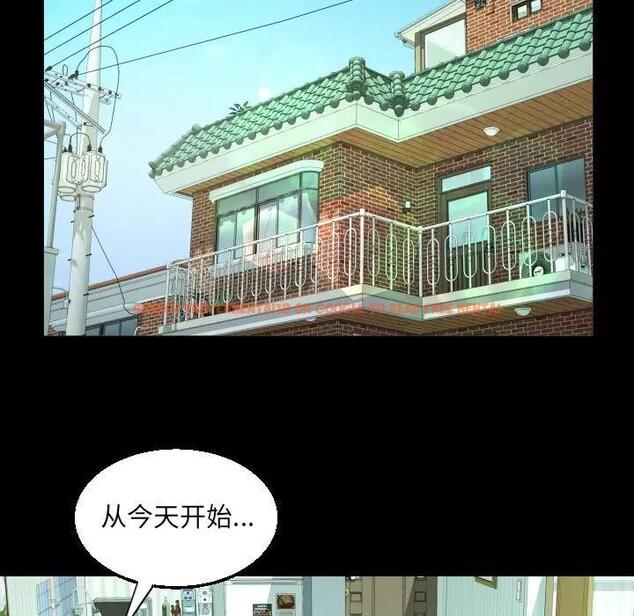 查看漫画阿姨/意想不到的關係/意外的露水之緣 - 第119話 - www.tymanga.com中的1864420图片