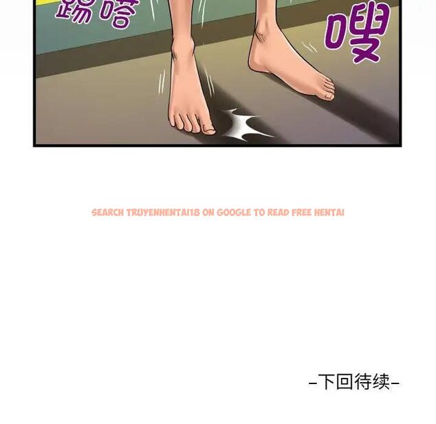 查看漫画阿姨/意想不到的關係/意外的露水之緣 - 第119話 - www.tymanga.com中的1864435图片