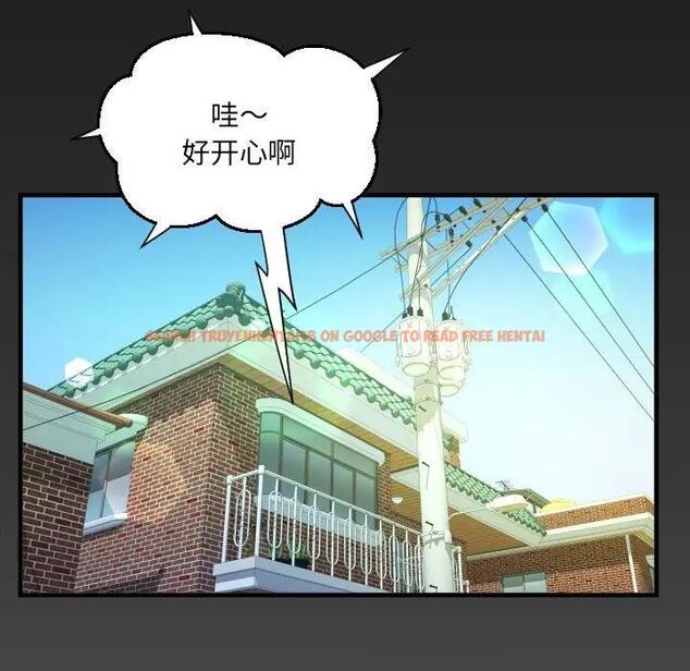 查看漫画阿姨/意想不到的關係/意外的露水之緣 - 第120話 - www.tymanga.com中的1885201图片