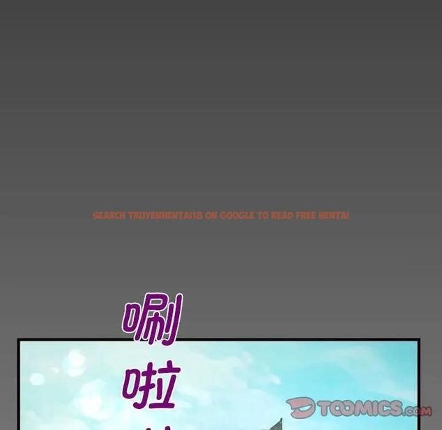 查看漫画阿姨/意想不到的關係/意外的露水之緣 - 第120話 - www.tymanga.com中的1885202图片