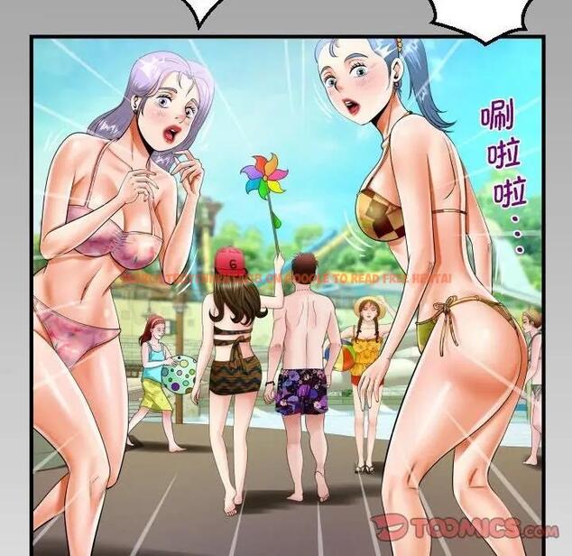 查看漫画阿姨/意想不到的關係/意外的露水之緣 - 第120話 - www.tymanga.com中的1885204图片