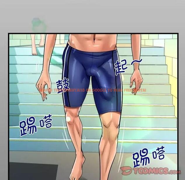 查看漫画阿姨/意想不到的關係/意外的露水之緣 - 第120話 - www.tymanga.com中的1885210图片