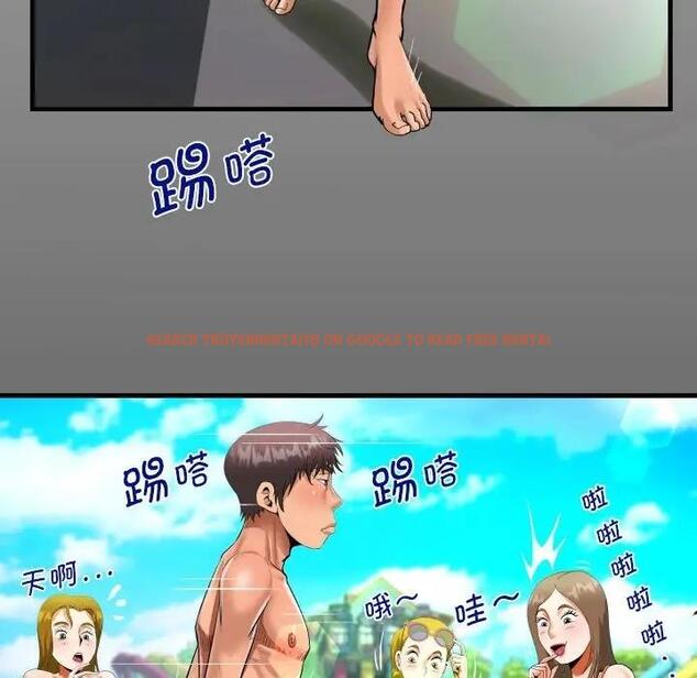 查看漫画阿姨/意想不到的關係/意外的露水之緣 - 第120話 - www.tymanga.com中的1885211图片