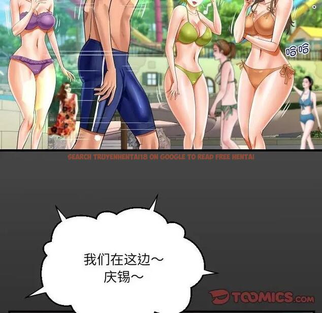 查看漫画阿姨/意想不到的關係/意外的露水之緣 - 第120話 - www.tymanga.com中的1885212图片