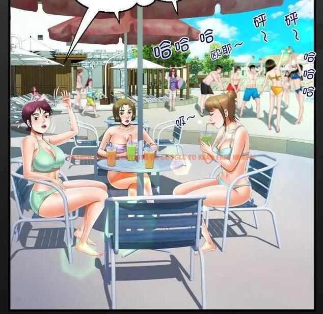 查看漫画阿姨/意想不到的關係/意外的露水之緣 - 第120話 - www.tymanga.com中的1885213图片