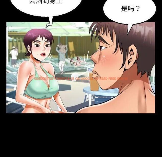 查看漫画阿姨/意想不到的關係/意外的露水之緣 - 第120話 - www.tymanga.com中的1885219图片
