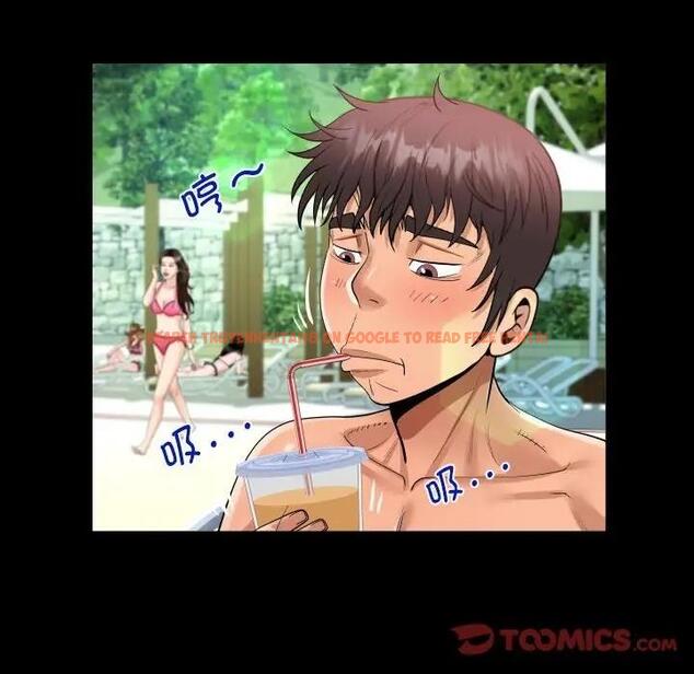 查看漫画阿姨/意想不到的關係/意外的露水之緣 - 第120話 - www.tymanga.com中的1885220图片