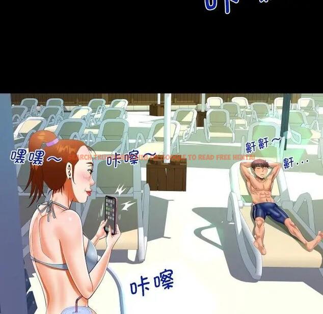 查看漫画阿姨/意想不到的關係/意外的露水之緣 - 第120話 - www.tymanga.com中的1885225图片