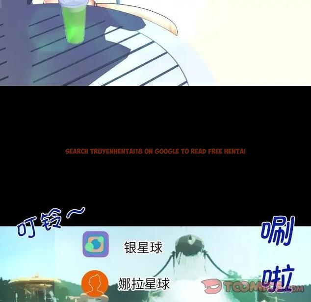 查看漫画阿姨/意想不到的關係/意外的露水之緣 - 第120話 - www.tymanga.com中的1885226图片