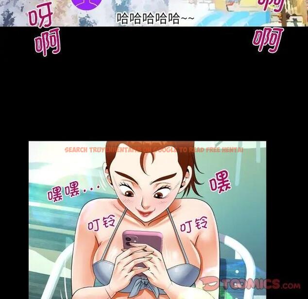 查看漫画阿姨/意想不到的關係/意外的露水之緣 - 第120話 - www.tymanga.com中的1885230图片