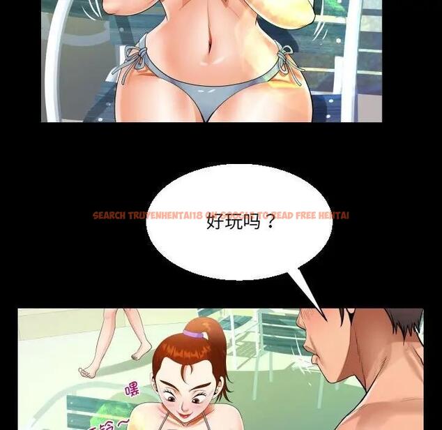 查看漫画阿姨/意想不到的關係/意外的露水之緣 - 第120話 - www.tymanga.com中的1885231图片