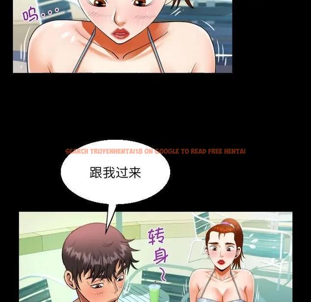 查看漫画阿姨/意想不到的關係/意外的露水之緣 - 第120話 - www.tymanga.com中的1885241图片